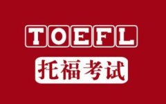 托?？荚嚨囊恍┘?xì)節(jié)歸納別錯(cuò)過！