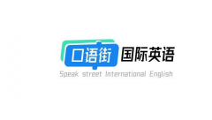 大學(xué)生英語學(xué)習(xí)方法有哪些