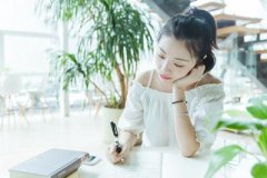商務(wù)英語學(xué)習(xí)攻略：如何快速精通商務(wù)英語學(xué)習(xí)