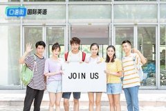 英語單詞在英語學習中的重要性你知道么