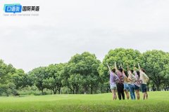 大學(xué)生如何高效備考英語六級