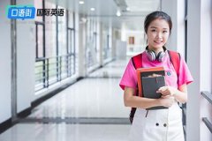 六級英語考試常見錯題，如何避免重蹈覆轍？