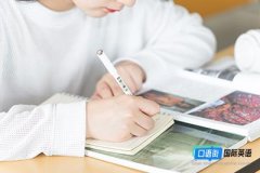 寫作萬能公式不再有效？六級寫作應該注重哪些方面？