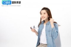 托?？荚嚤貍洌菏畟€常見的英語詞匯題型！