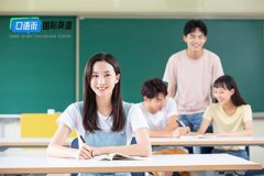 如何練習英語口語的發(fā)音和語調？