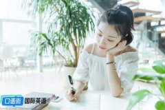 如何說出一口流利的英語口語？答案在這里！