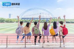 成人學英語哪個機構好？專注口語提升的機構分享！